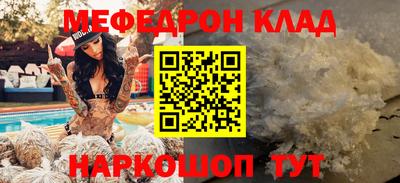 кокаин колумбия Свободный