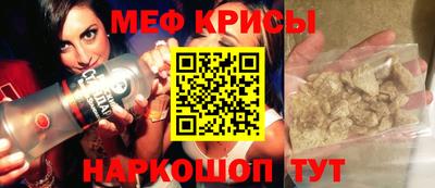 кокаин колумбия Свободный