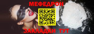 кокаин колумбия Свободный