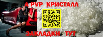 кокаин колумбия Свободный