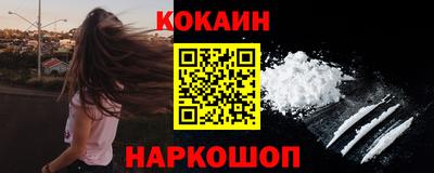 амфетамин Северобайкальск