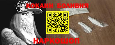 амфетамин Северобайкальск