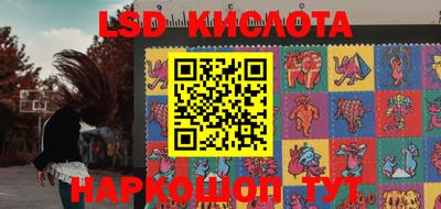 кокаин колумбия Свободный