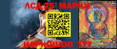 амфетамин Северобайкальск