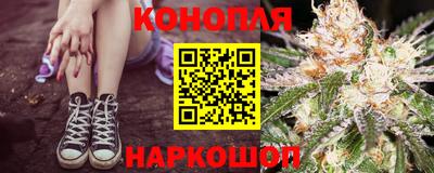 амфетамин Северобайкальск
