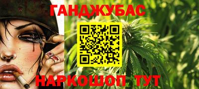 амфетамин Северобайкальск