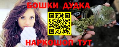 мефедрон VHQ Севастополь