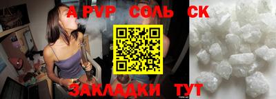 кокаин колумбия Свободный