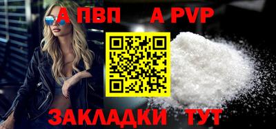 кокаин колумбия Свободный