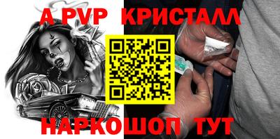 кокаин колумбия Свободный