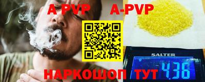 кокаин колумбия Свободный