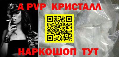 кокаин колумбия Свободный