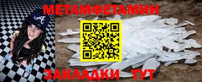 кокаин колумбия Свободный