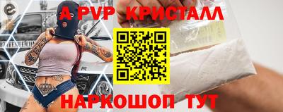 кокаин колумбия Свободный