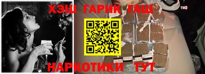 кокаин колумбия Свободный