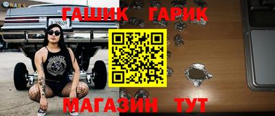 мефедрон VHQ Севастополь