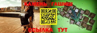 амфетамин Северобайкальск