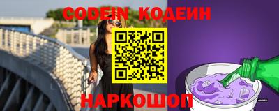 кокаин колумбия Свободный