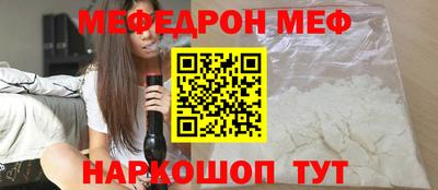 амфетамин Северобайкальск