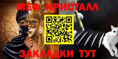 кокаин колумбия Свободный