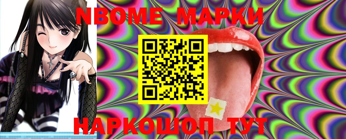 ЛСД экстази ecstasy  Вход с VPN  Астрахань  Лсд 25 экстази  блэк спрут   ЛСД экстази кислота 